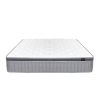 12 Inch Mattress UHM0210